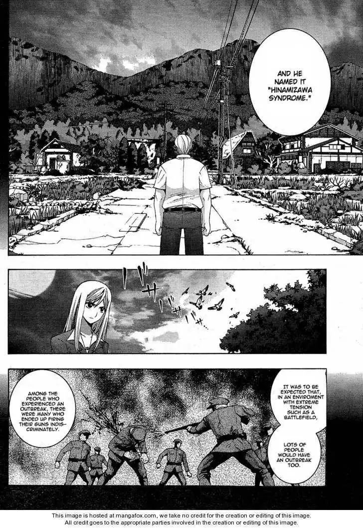 Higurashi no Naku Koro ni ~ Matsuribayashi Chapter 6 15